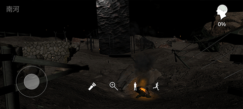 孙美琪疑案:浮梦图2