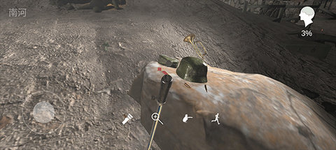 孙美琪疑案:浮梦图3