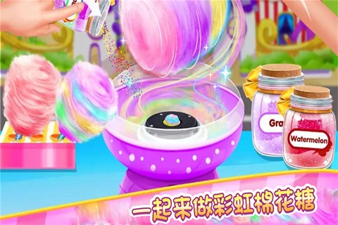 糖果开心传奇图1