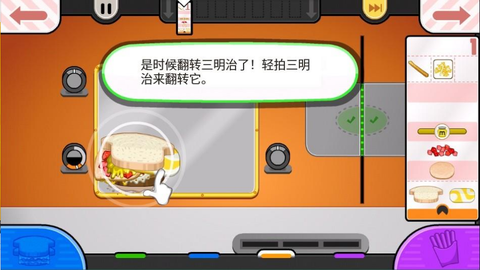 老爹奶酪店Togo[图5]