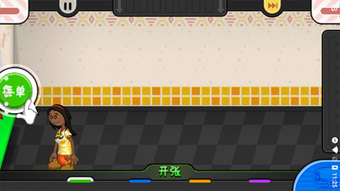 老爹奶酪店Togo图3