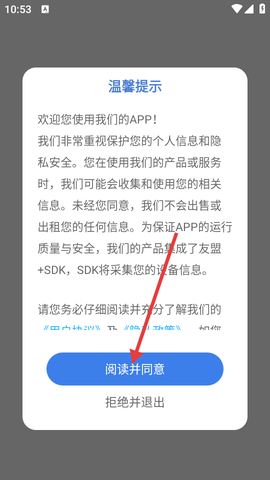 nb化学实验[图1]