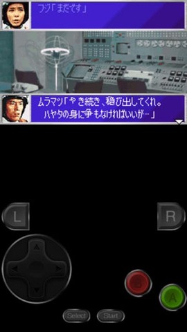 奥特曼警备队：怪兽突击[图2]