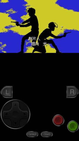 奥特曼警备队：怪兽突击图3