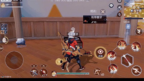 风云岛行动[图1]