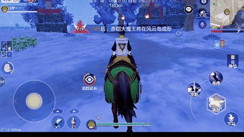 风云岛行动[图3]