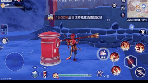 风云岛行动[图4]