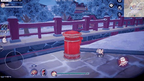 风云岛行动[图5]