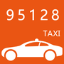 95128交通出行