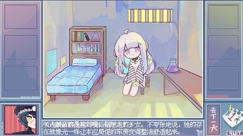 越狱天使游戏中文版[图5]