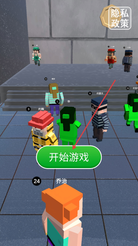 倒霉蛋的一天[图1]