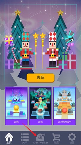 滚动的天空官网[图8]