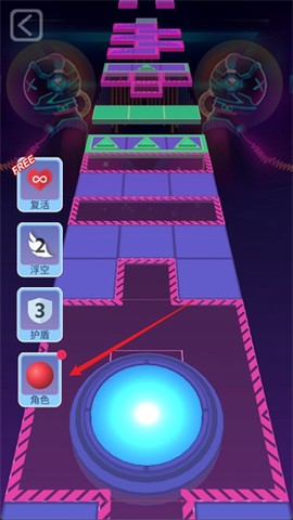 滚动的天空官网[图9]