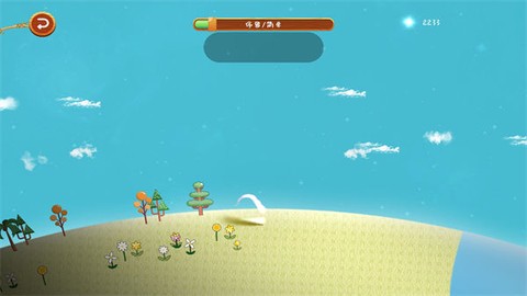 音符之光传说[图1]