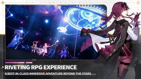 崩坏星穹铁道国际服安装包图1