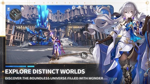 崩坏星穹铁道国际服安装包图2