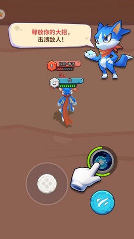 最强精灵变身[图3]