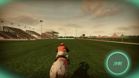 家族传奇马匹养成竞技[图2]