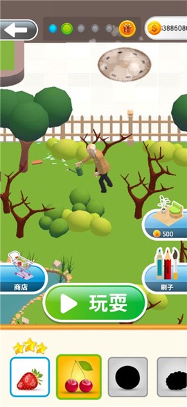 灵魂调色师正版[图3]