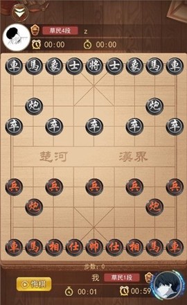 象棋大作战图2