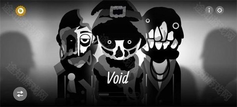 节奏盒子虚空模组图1