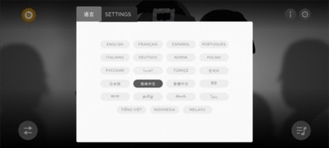 节奏盒子虚空模组图3