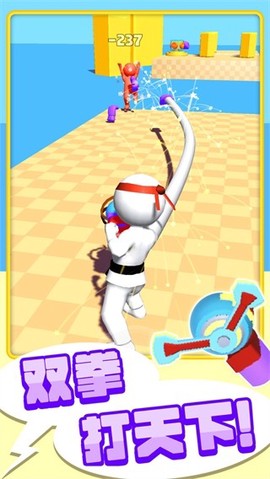 橡皮人拳击[图1]