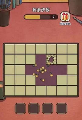 中国式班主任[图6]