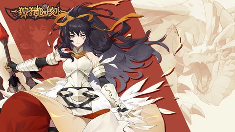 狩猎时刻官服[图1]