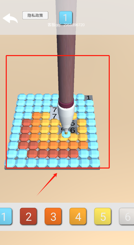 波比的解谜画画本[图3]