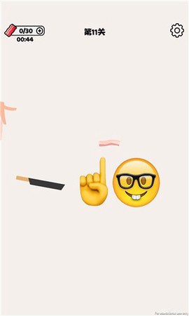 就差一丢丢[图5]