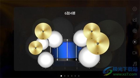 架子鼓大师[图2]