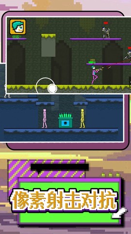 玩转像素世界图1