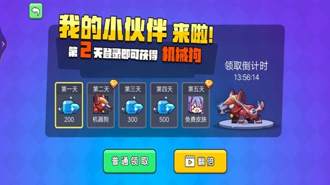 吃鸡枪战大神手游图1