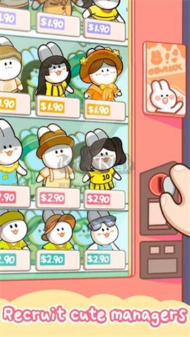 动物夜市摊安卓版[图1]