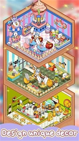 动物夜市摊安卓版图1