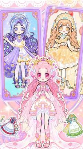 魔法装扮甜心图1