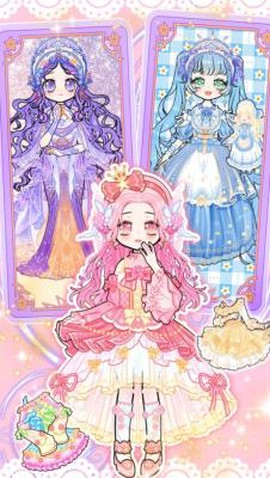 魔法装扮甜心图2