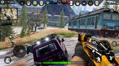 真实吃鸡世界[图3]