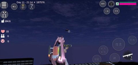 我的樱花校园[图4]