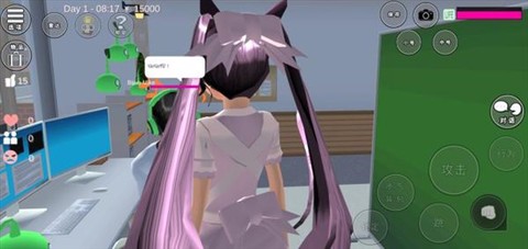 我的樱花校园[图6]