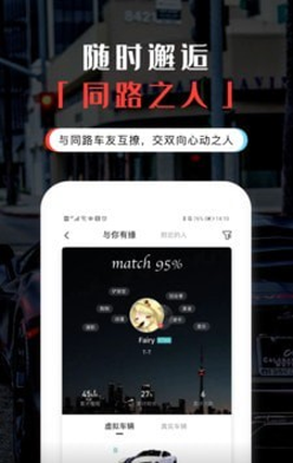 零坐标图1