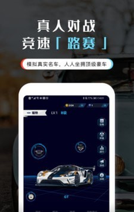 零坐标图2