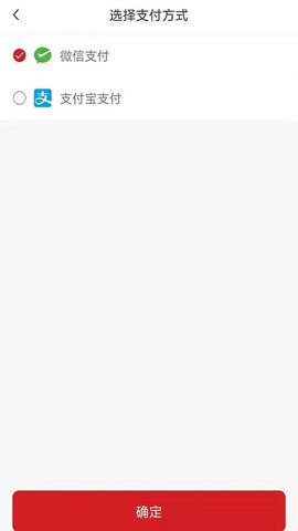 消费热点商城[图1]
