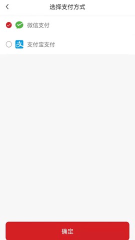消费热点商城图2
