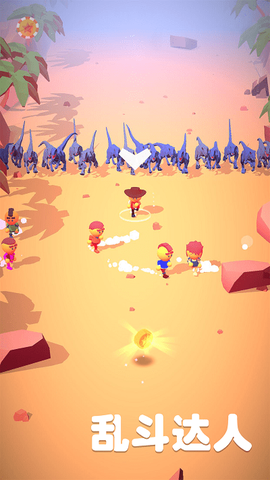 乱斗达人图2