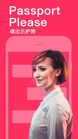 同声译图2
