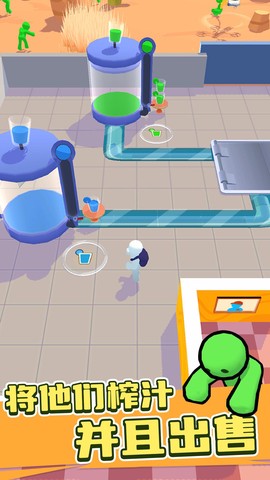 木马战争传奇斯巴达图1