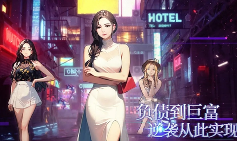 搬砖模拟器[图1]