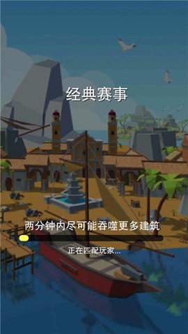 黑洞大冒险[图2]